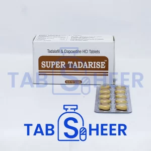 Tadalafil 20mg/60mg (10 pills) in USA