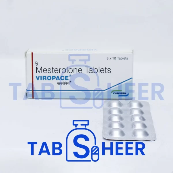 Viropace 25 mg